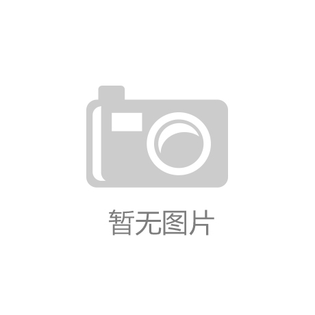 场监管局开展杂物电梯安全隐患专项整治k8凯发一触即发江苏省扬州市江都区市